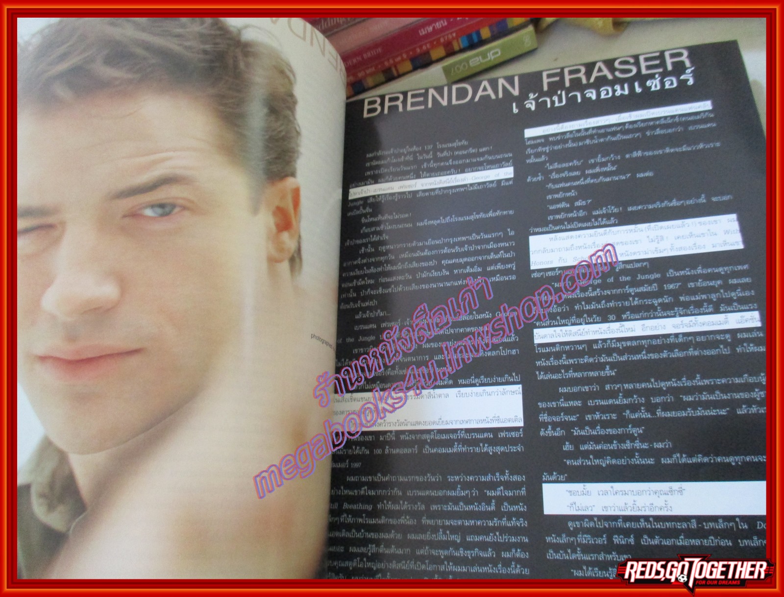 นิตยสารTRENDY MAN ฉบับ63 2540 ปก brendan fraser (คุยกับ แอ๊ด คาราบาว)
