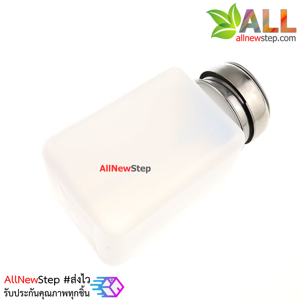 ขวดปั๊ม แอลกอฮอล์ ทินเนอร์ สำหรับทำความสะอาดบอร์ดแผงวงจร Alcohol bottle 250ML