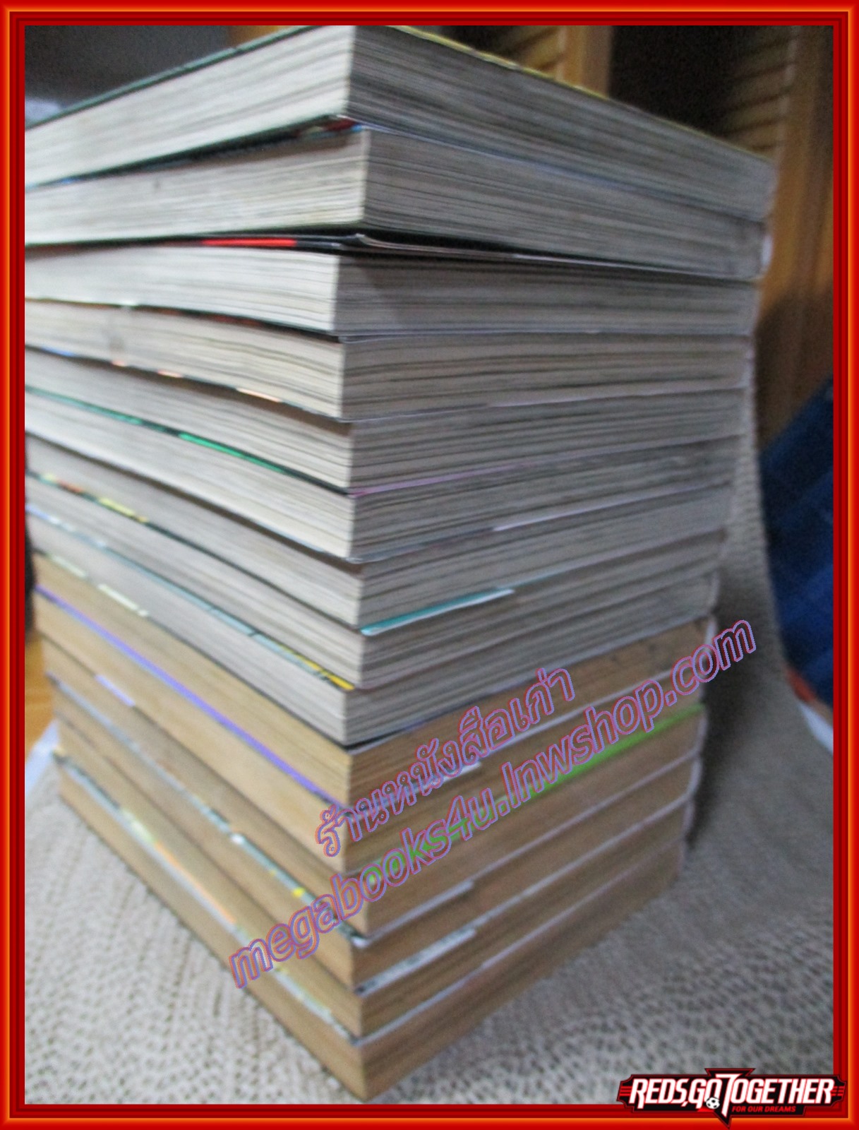 การ์ตูนบ้าน ลางสังหาร Shibatora ครบชุด 15 เล่มจบ สนพ.วิบูลย์กิจ