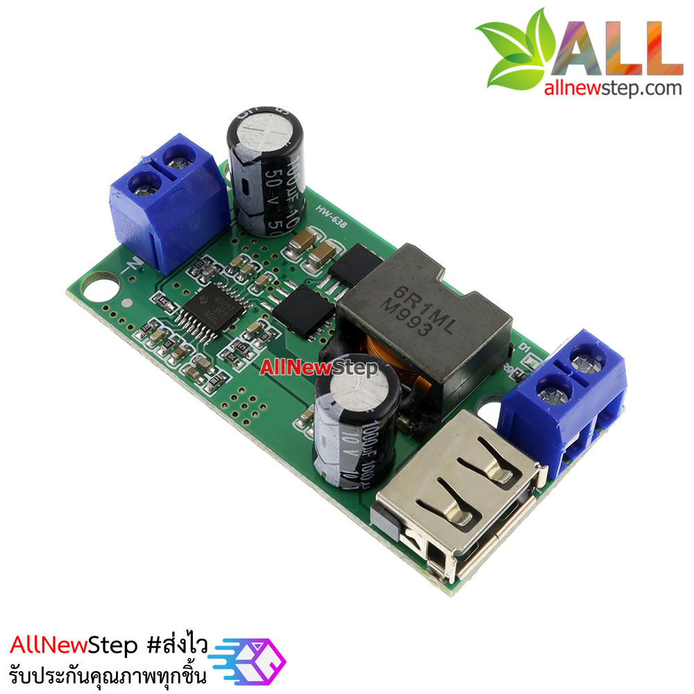 USB 5V 5A Step down module 9-36V to 5V DC-DC USB