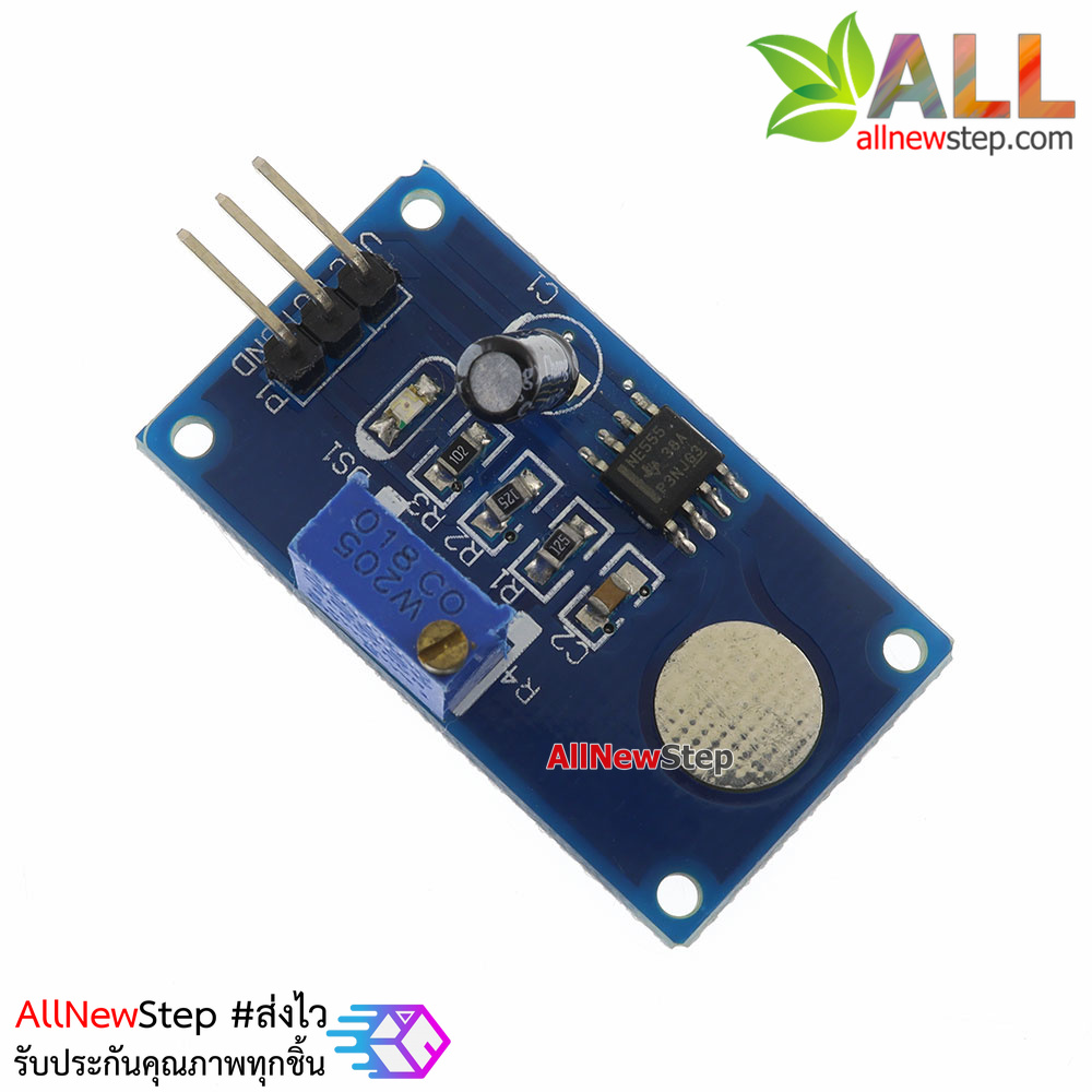 เซนเซอร์สวิตช์สัมผัส Touch sensor module