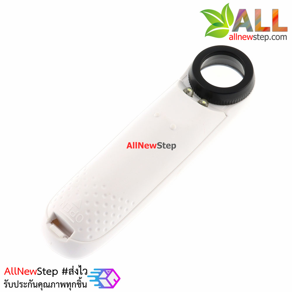 40X magnifier 21mm optical magnifier with light แว่นขยาย 40X เท่าพร้อมไฟฉาย LED