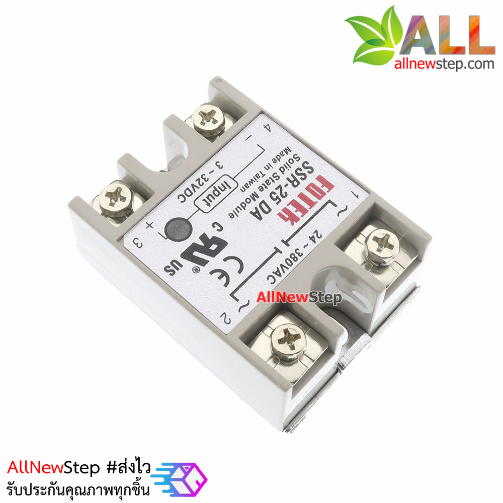 Solid State Relays 25A SSR-25DA Input 3-32VDC Output 24-380VAC