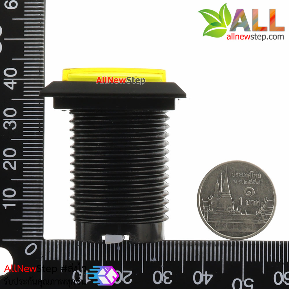 ปุ่มกดตู้เกม สวิตช์กดติดปล่อยดับสี่เหลี่ยมขนาด 33x33mm พร้อมไฟ LED สีเหลือง