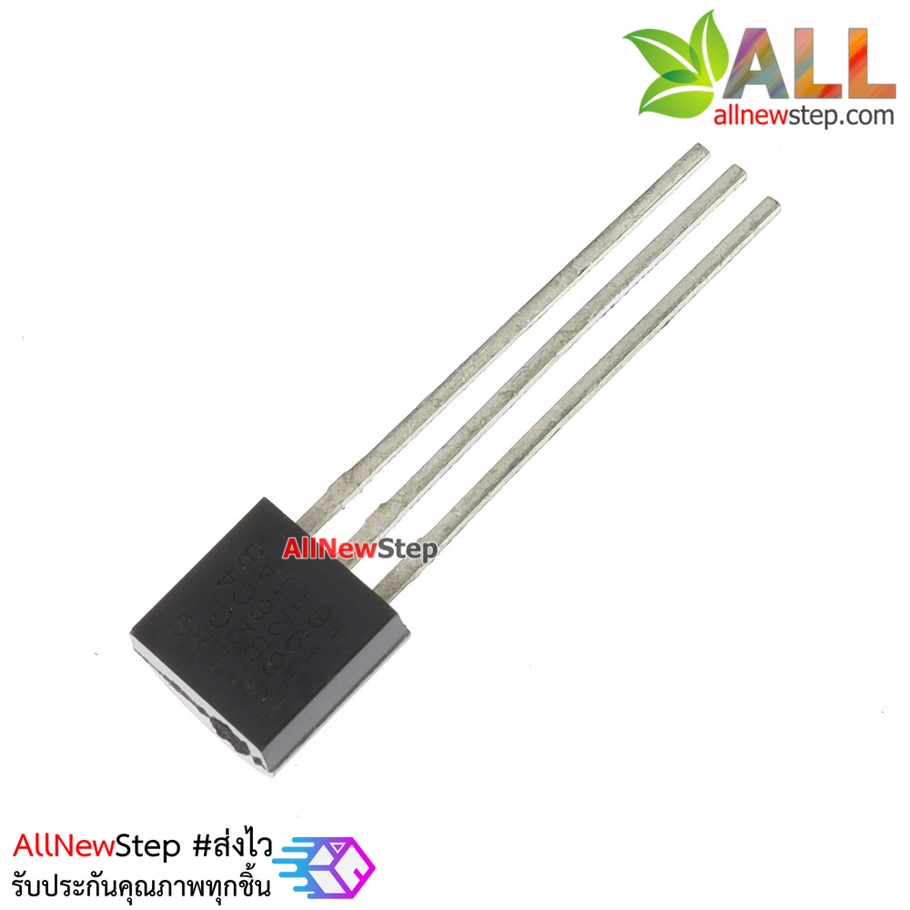 DS18B20 TO92 Original Authentic เซนเซอร์อุณหภูมิ DS18B20