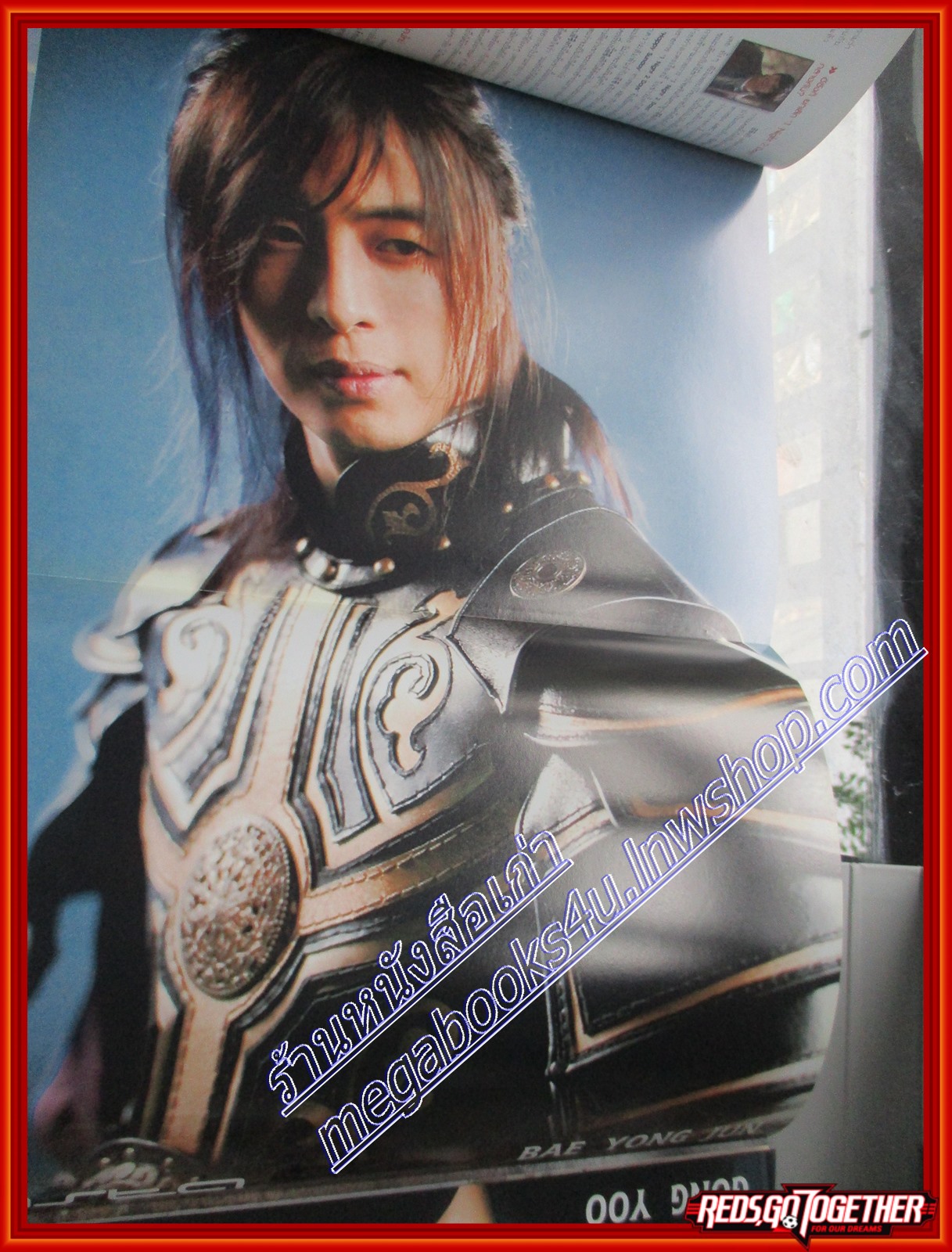 นิตยสารASTA MAG แอสต้า แม็ก ฉบับที่ VOL02 No17 2008