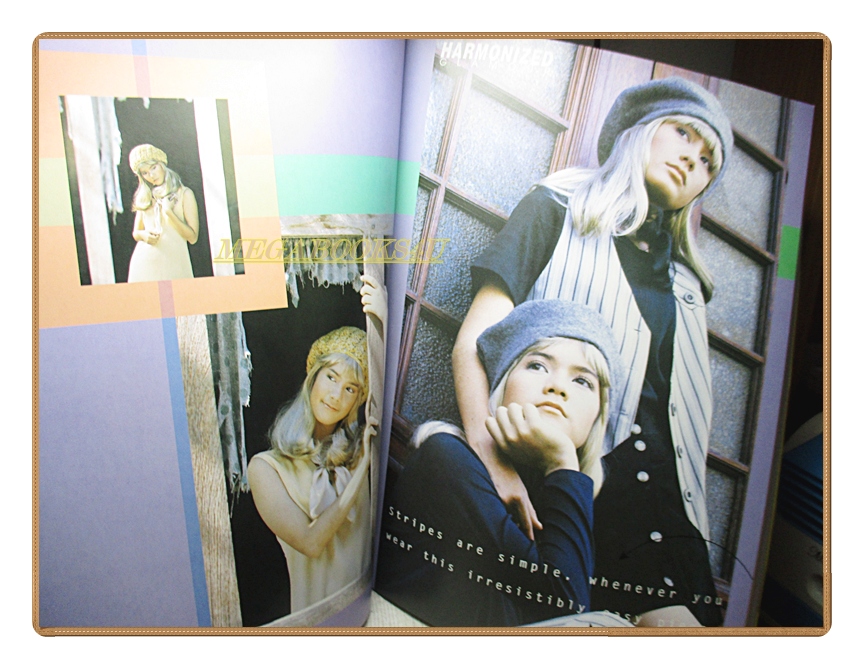 นิตยสารเธอกับฉัน เล่ม265 ปี2537 ปก ปีเตอร์ คอร์ป ไดเรนดัล