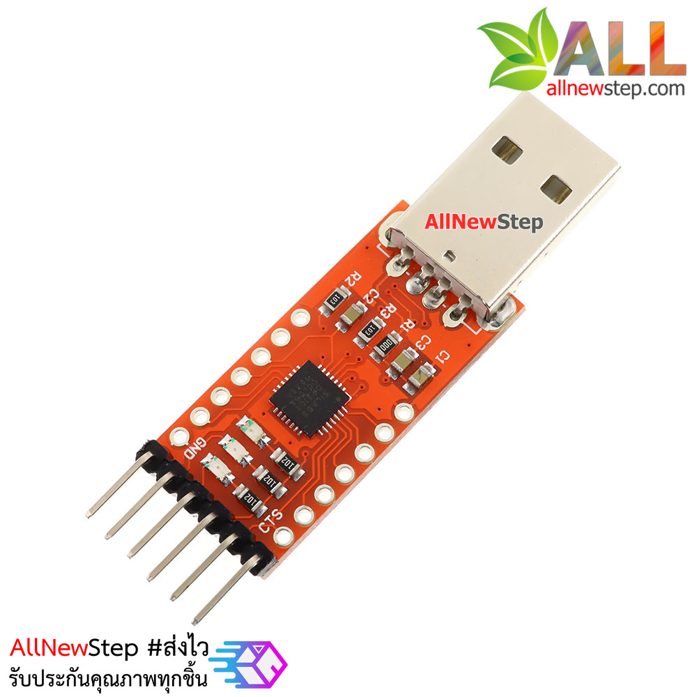 โมดูล USB to TTL UART (CP2102) with DTR/CTS pinout