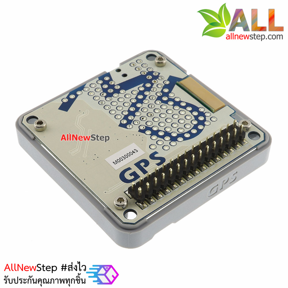 M5Stack GPS Module M8N ESP32 Stackable Expansion