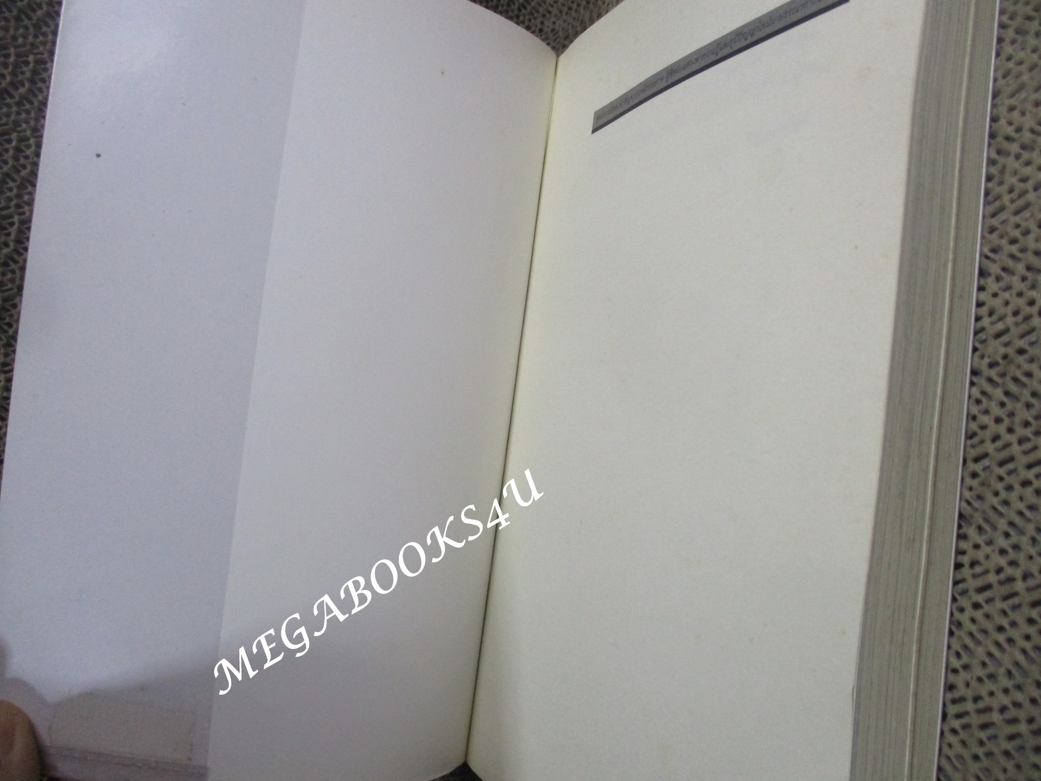 มหาราชผู้ครองโลก ผู้เขียน ปัญญา วิวัฒนานันต์ (มือสอง) (สภาพ85-95%)