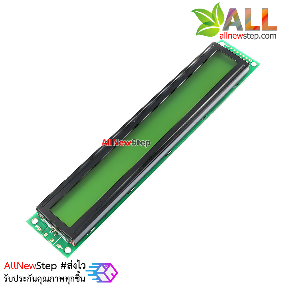 โมดูลจอ LCD 4002 lcd 40x2 ขนาด 40 ตัวอักษร 2 บรรทัด สีเหลือง ไฟเลี้ยง 5V