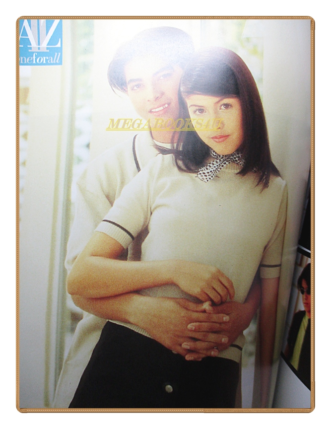 นิตยสารเธอกับฉัน เล่ม313 ปี2539 สภาพดี ปก ฟลุ๊คเกริกพล