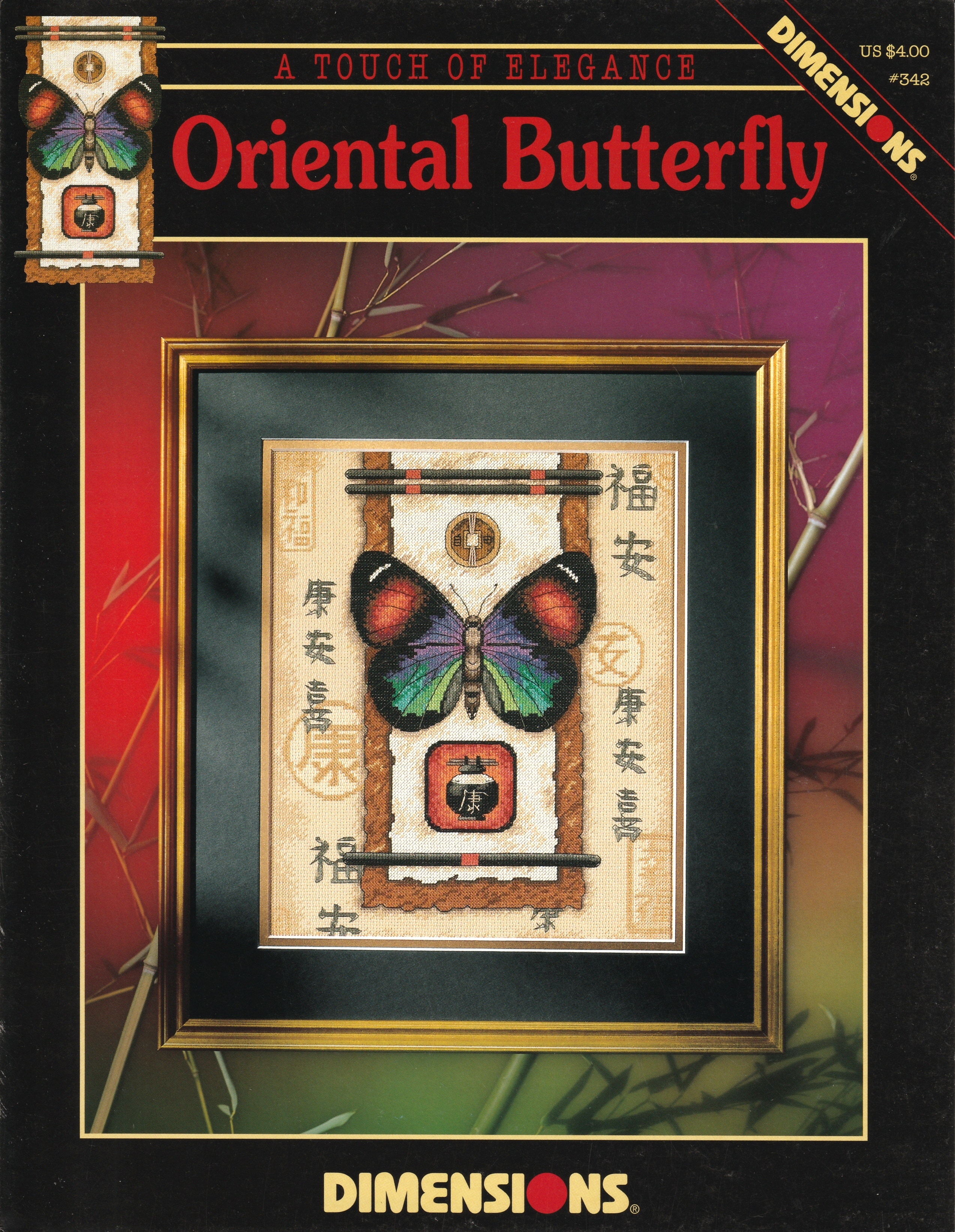 Dimensions ผังลาย Oriental Butterfly