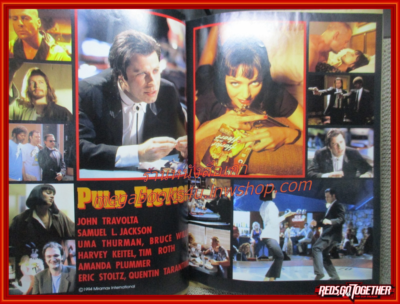 นิตยสารเอนเตอร์เทน Entertain ฉบับที่0341 ปี2538 ปก PULP FICTION