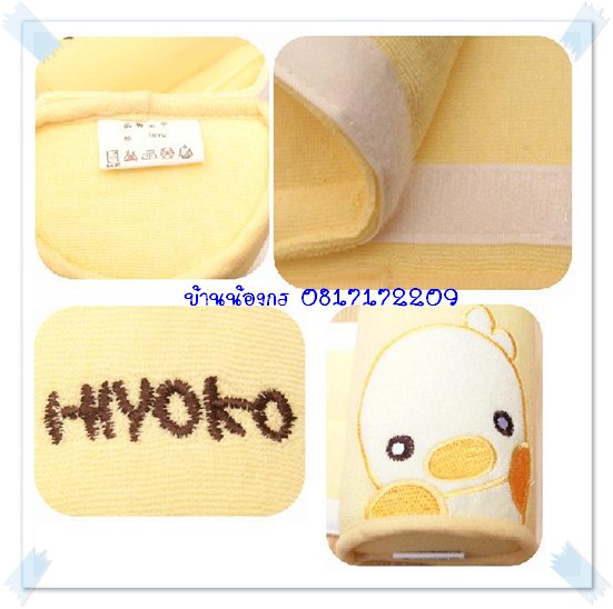 หมอนปรับท่านอน /ปรับหัวเด็ก สินค้าส่งออกญี่ปุ่น