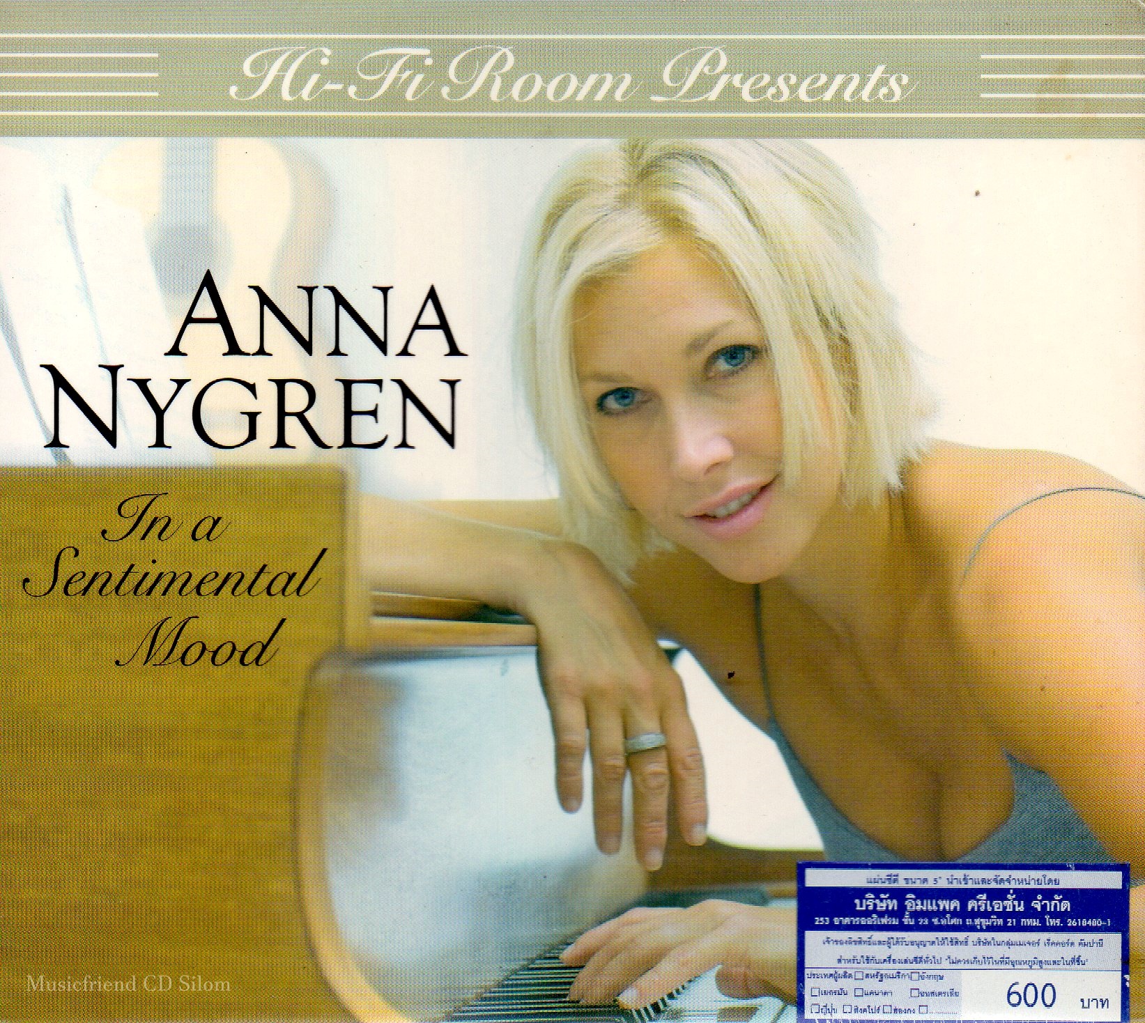 CD,Anna Nygren - In A Sentimental Mood(Hi Fi Room Presents)(24Bit)(HDCD)(2008)(Singapore)
