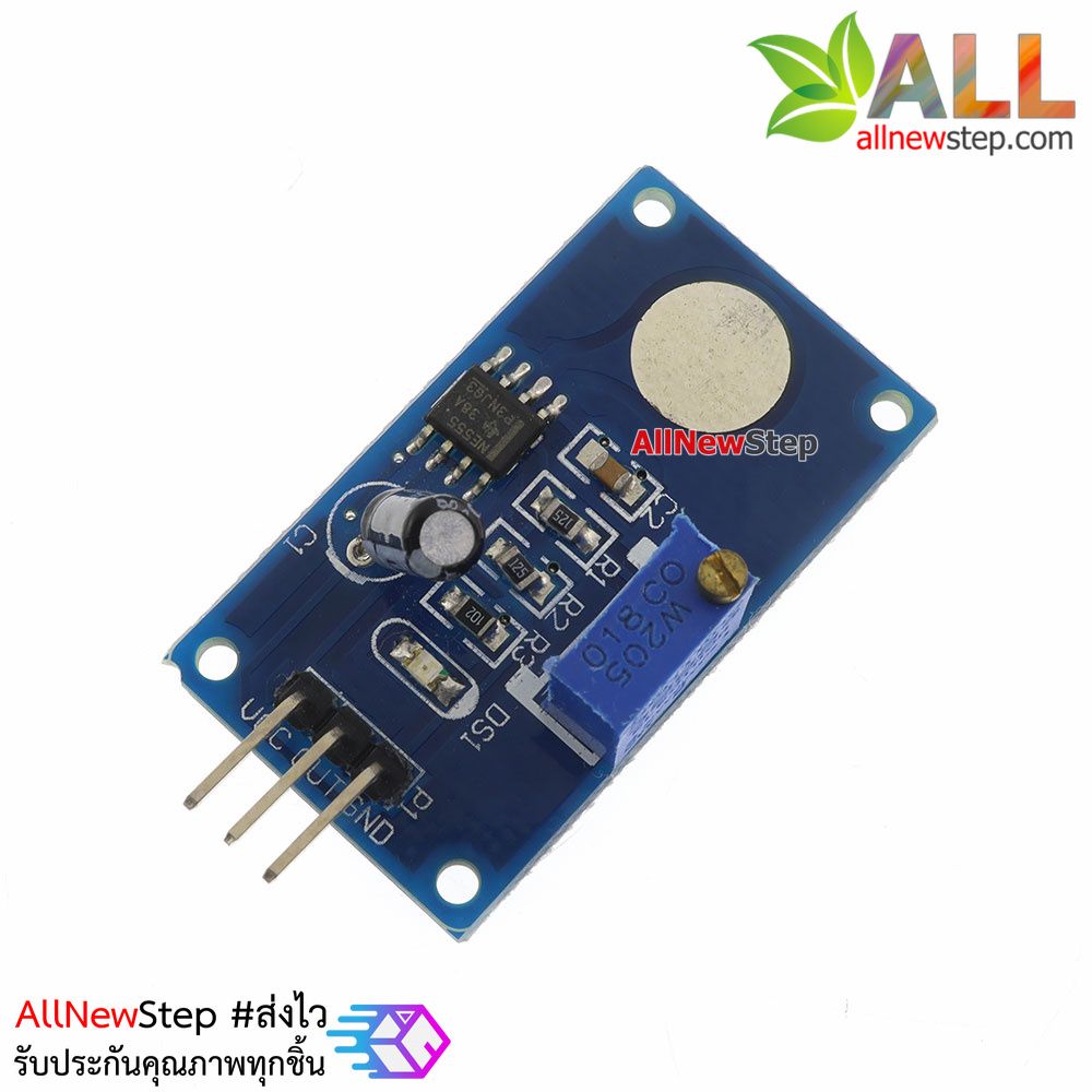 เซนเซอร์สวิตช์สัมผัส Touch sensor module