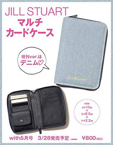 **เลิกจำหน่าย** (มีกล่อง) JILL STUART กระเป๋าใส่บัตรและเหรียญ ผ้ายีนส์สีฟ้า