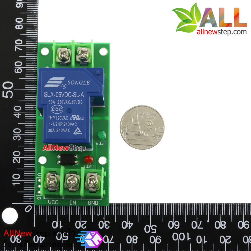 บอร์ด Relay 5V 1 ช่อง 30A 5VDC Active High