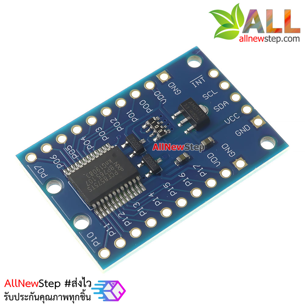 โมดูล PCF8575 module สำหรับขยายขา IO 16 ช่อง แบบ i2c PCF8575 MODULE EXTENDED IO PORT