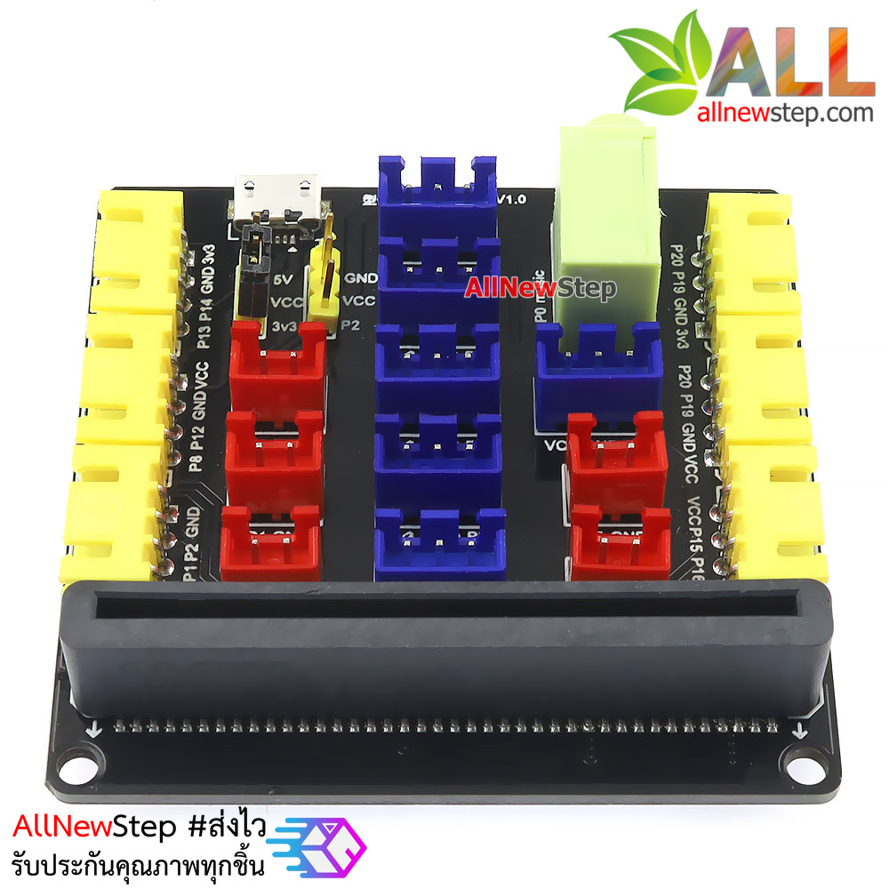 Micro:bit Expansion v3 บอร์ดขยายขา micro: bit v3 expansion board v3