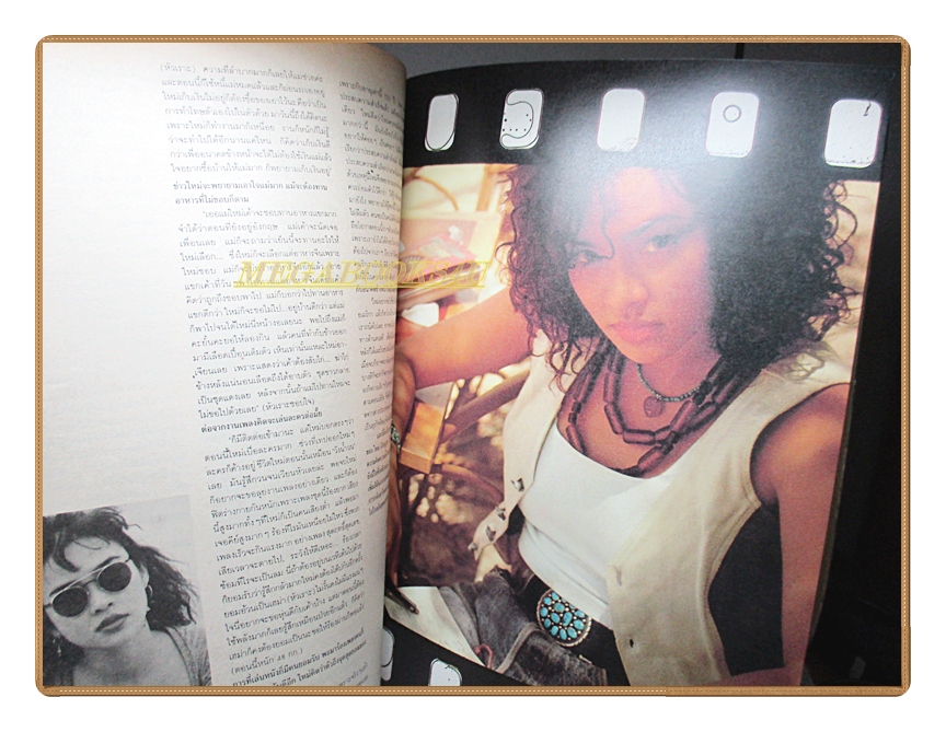 นิตยสารเธอกับฉัน เล่ม214 ปี2535 สภาพดี ปก วีนัส มีวรรณ