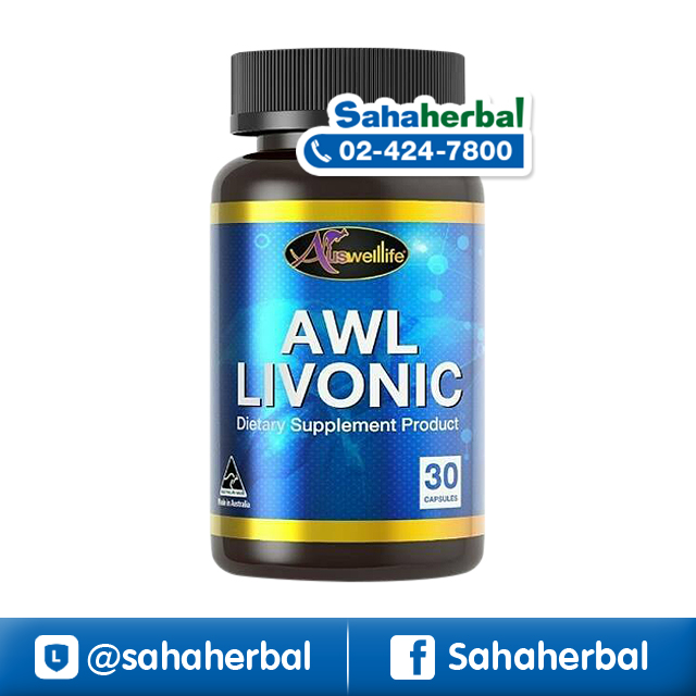 AuswellLife Livonic ลิโวนิค วิตามินบำรุงตับ ล้างตับ AuswellLife Livonic ลิโวนิค วิตามินบำรุงตับ ล้างตับ