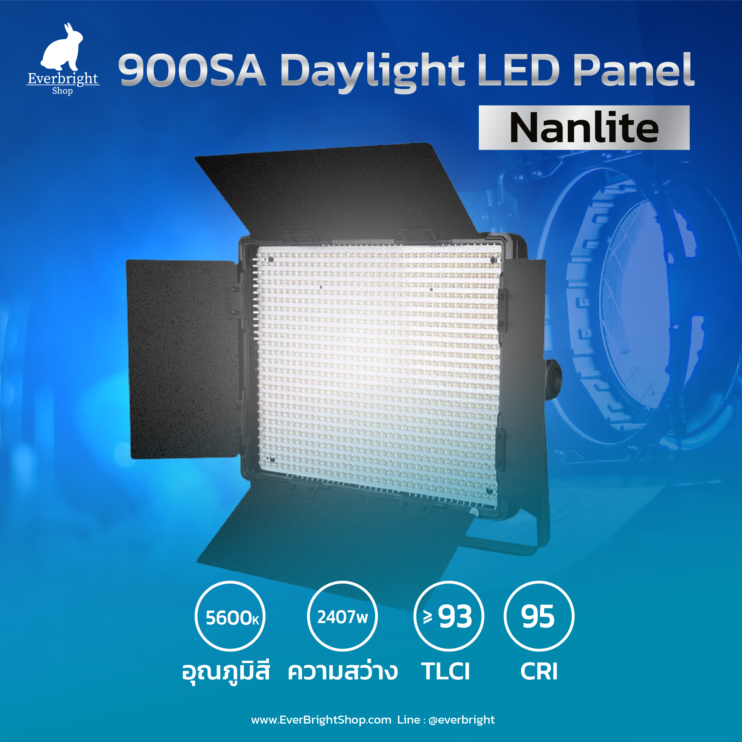 Nanlite 900SA Daylight LED Panel
