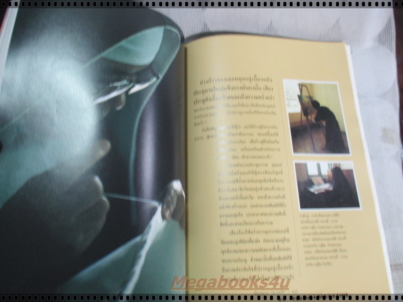 นิตยสารสารคดี ฉบับที่116 ตุลาคม 2537 ปีที่10 ;ชีลับเจ้าสาวของพระเจ้า,แมลงปอ,สกอตแลนด์ อังกฤษ,พิจิตร,