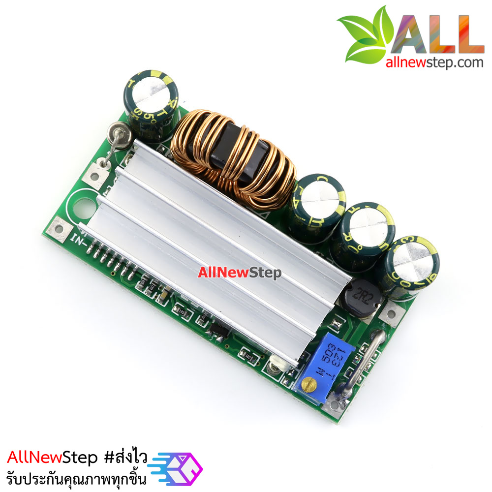 โมดูลแปลงไฟขึ้น-ลง Step up and down Automatic buck-boost