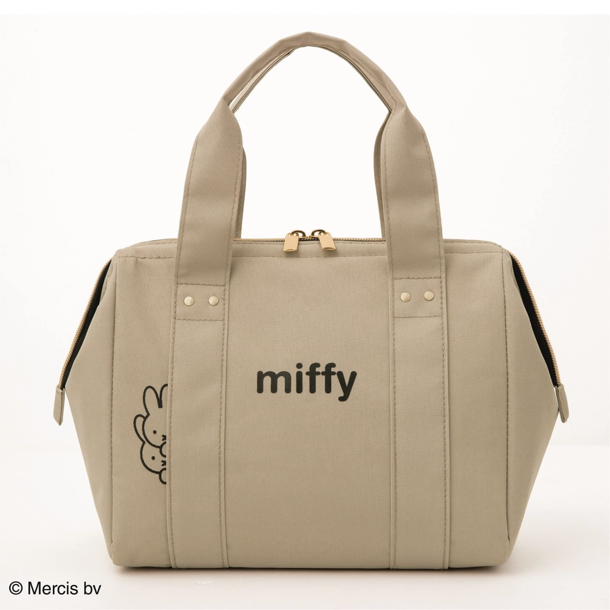 หมดแล้ว พร้อมส่ง miffy cold bag Beige ver. กระเป๋าเก็บความเย็น มิฟฟี่ สีเบจ