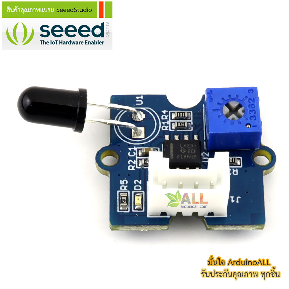 โมดูลเซนเซอร์เปลวไฟ Grove - Flame Sensor ของแท้จาก Seeed Studio