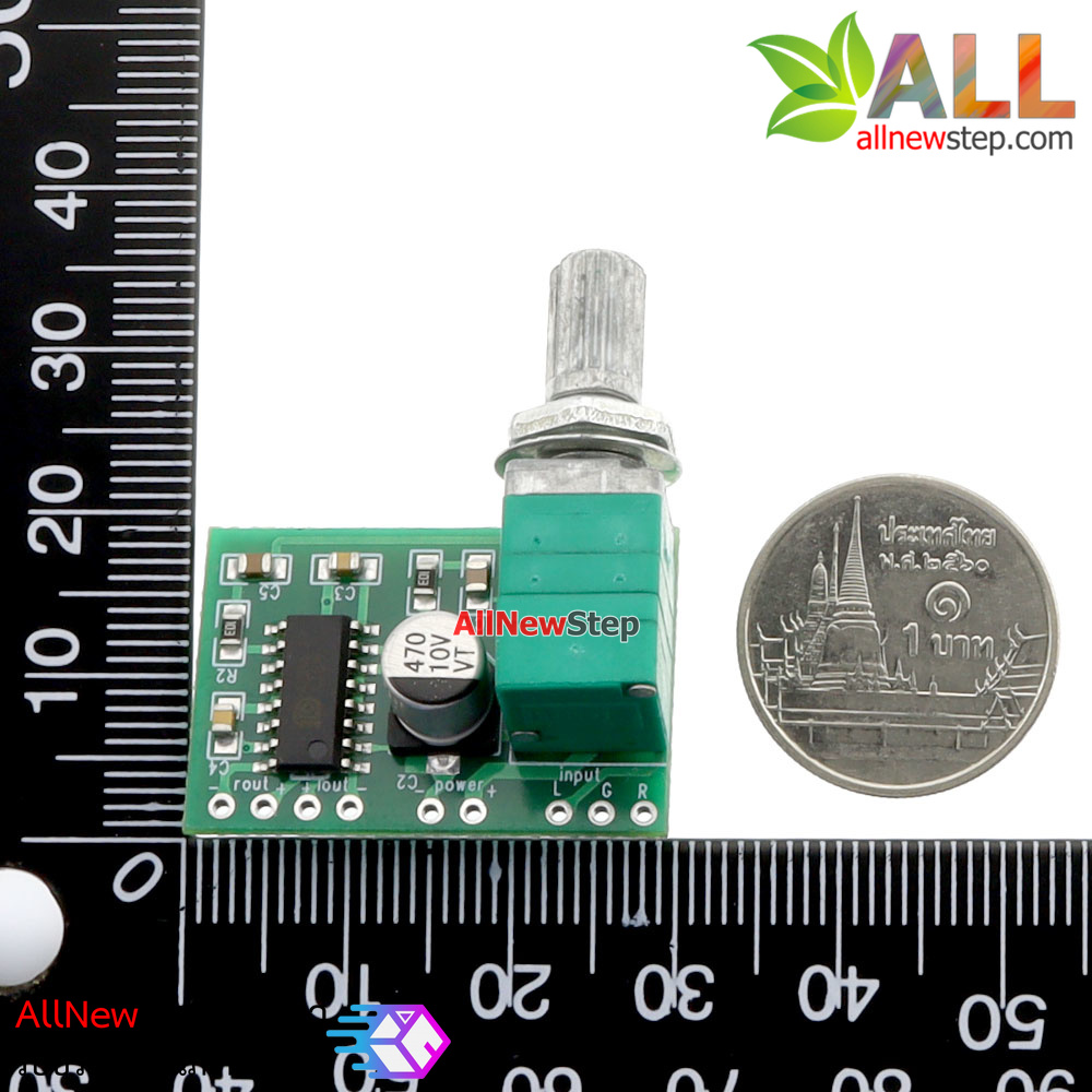 PAM8403 module digital power amplifier board พร้อมโวลุ่มปรับระดับเสียง