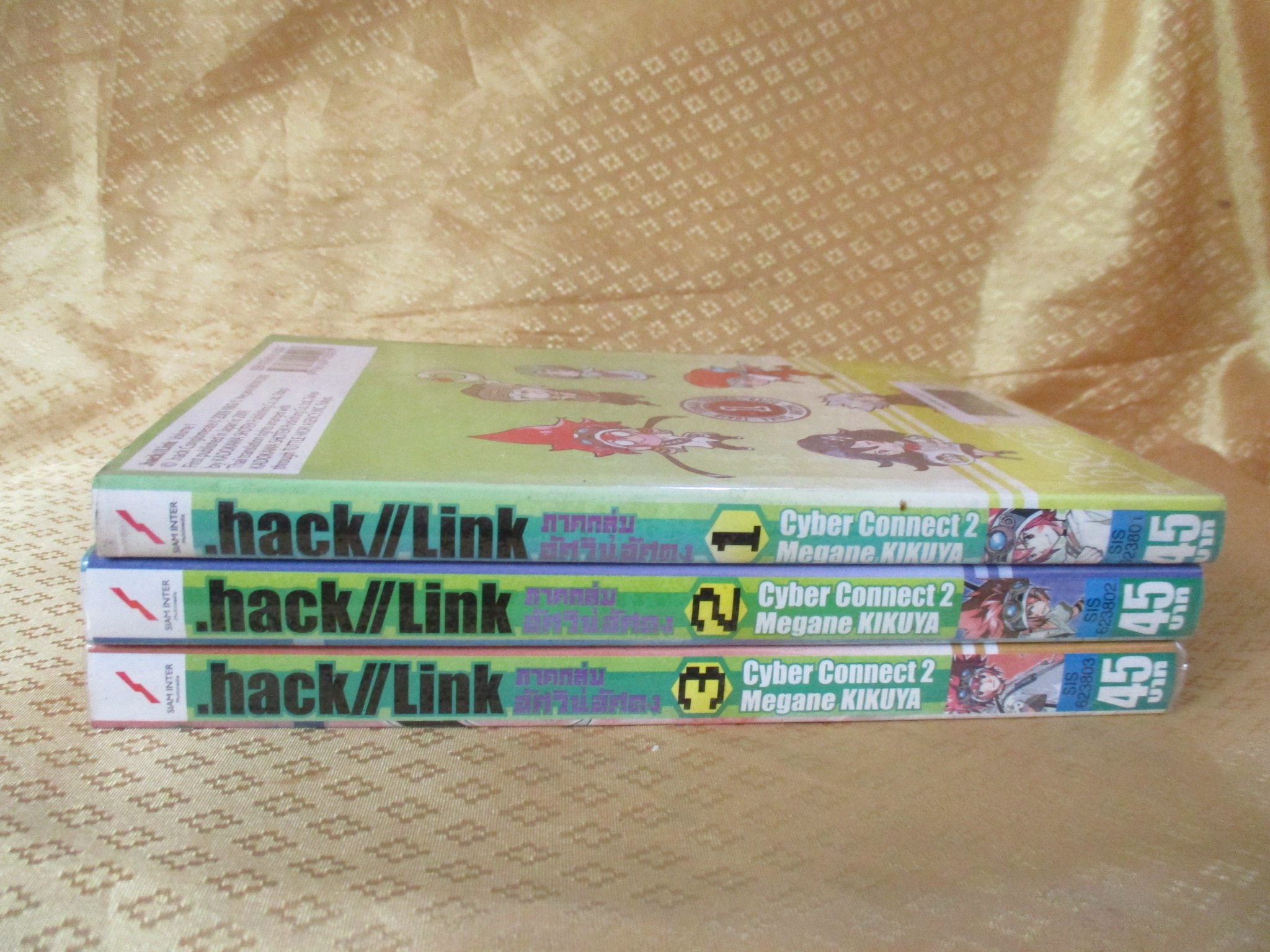 การ์ตูนเช่า .hack Link ภาคกลุ่มอัศวินอัศดง ครบชุด3เล่มจบ โดย xxx สนพ.สยามฯ