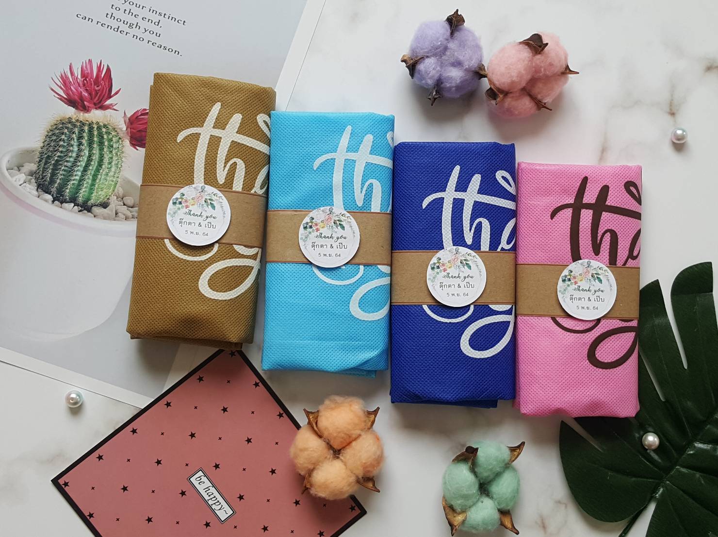 ถุงผ้าสปันบอล Thank you