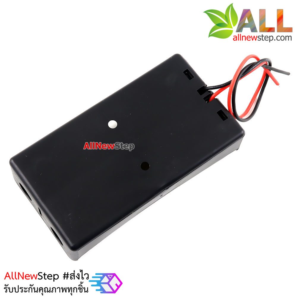 รางถ่าน 18650 lithium จำนวน 2 ก้อน 7.4V