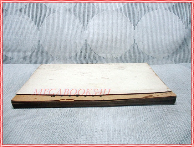 วรรณกรรมพิมพ์ดีด อีหนูฟรีเซ็กส์ โดย ชอบสนุก ขนาดพ็อคเก็ตบุคส์ 112หน้า มีภาพสีแทรก สภาพดี