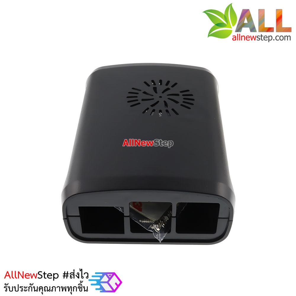 Raspberry Pi 2/3 shell case box black กล่อง เคส Raspberry Pi 2/3 สีดำ ติดพัดลมเพิ่มได้