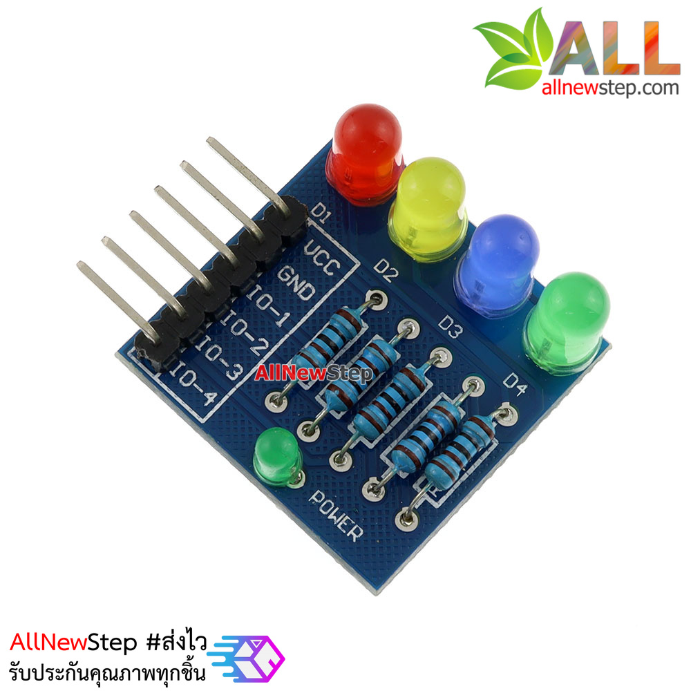 โมดูล LED 4 โมดูลทดลอง LED 4 ดวง 4 สี สำหรับ Arduino