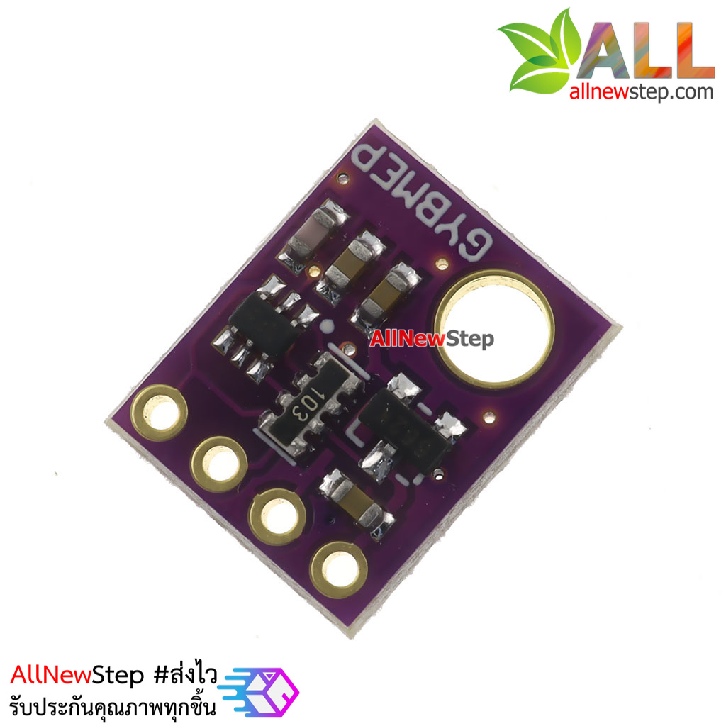 BME280 5V Sensor Pressure Temperature Humidity for Arduino เซนเซอร์วัดสภาพอากาศ BME280