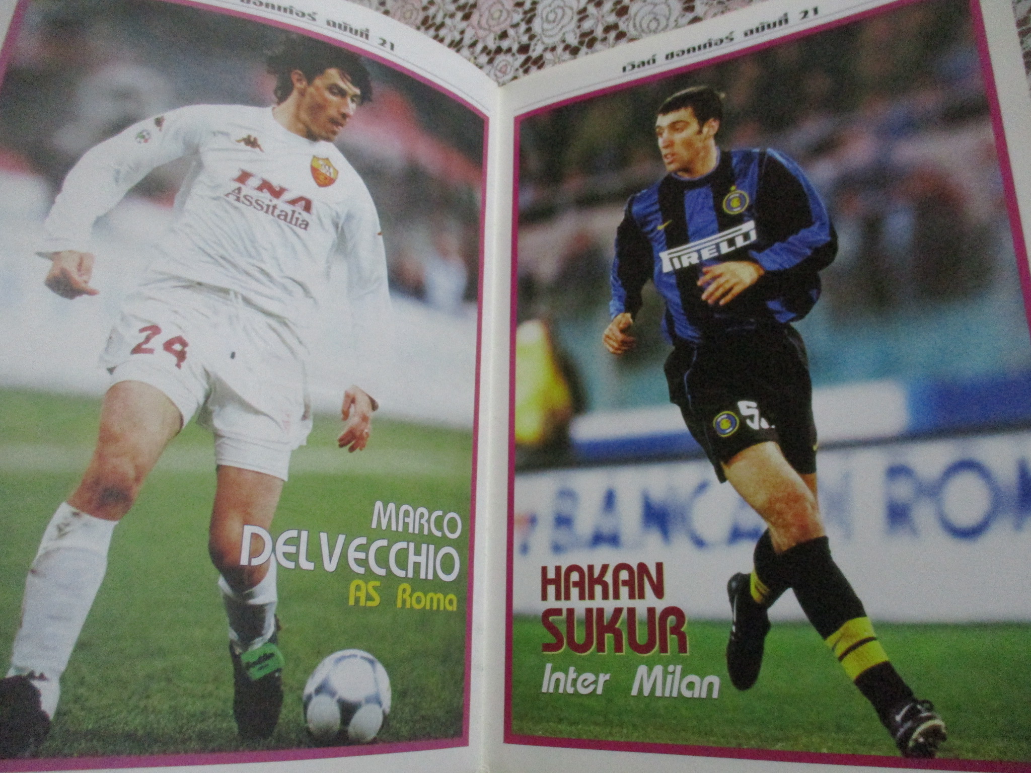 เวิลด์ซอคเกอร์ ฉบับที่21 ปี2544 ตำหนิ แผ่นรองปกหน้าไม่มี