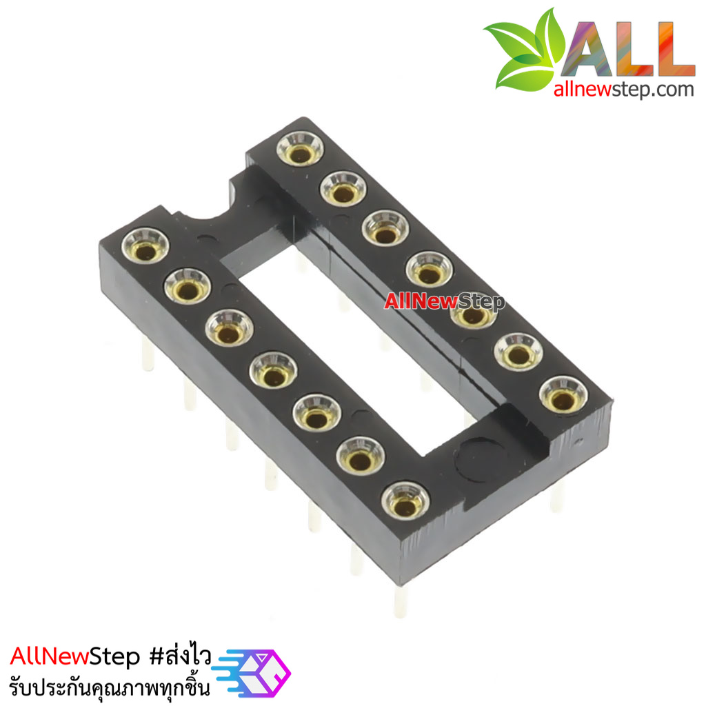 Socket IC 14 ขากลม socket 14p