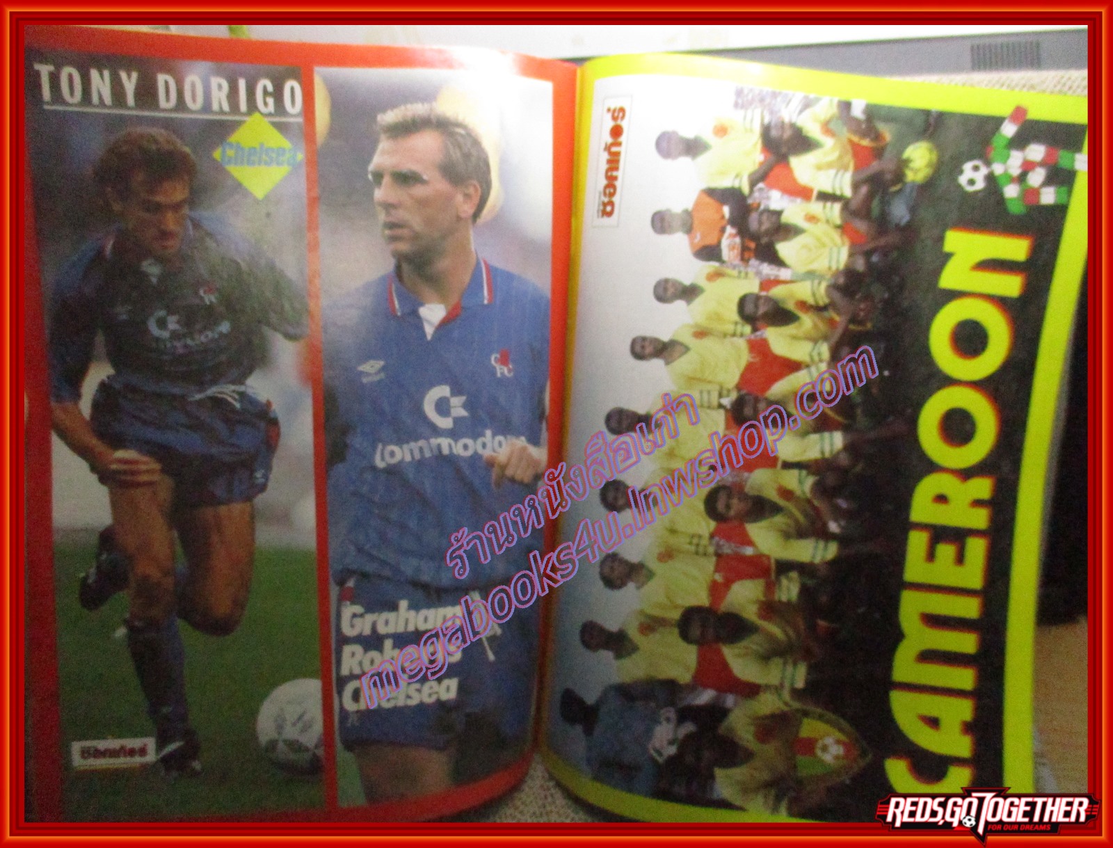 สตาร์ซอคเกอร์รายสัปดาห์ ฉบับที่0645 ปี2533