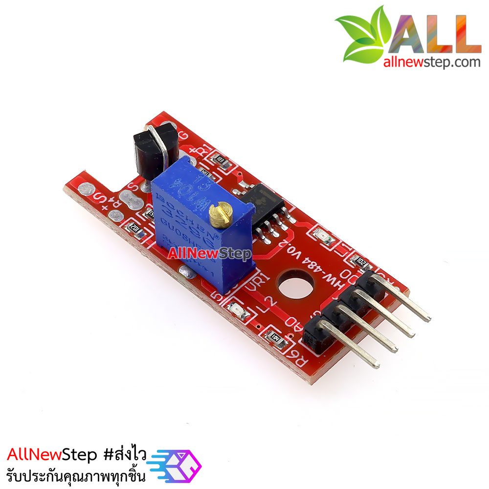 Hall 3144 เซนเซอร์แม่เหล็ก Hall magnetic Hall Sensor Module