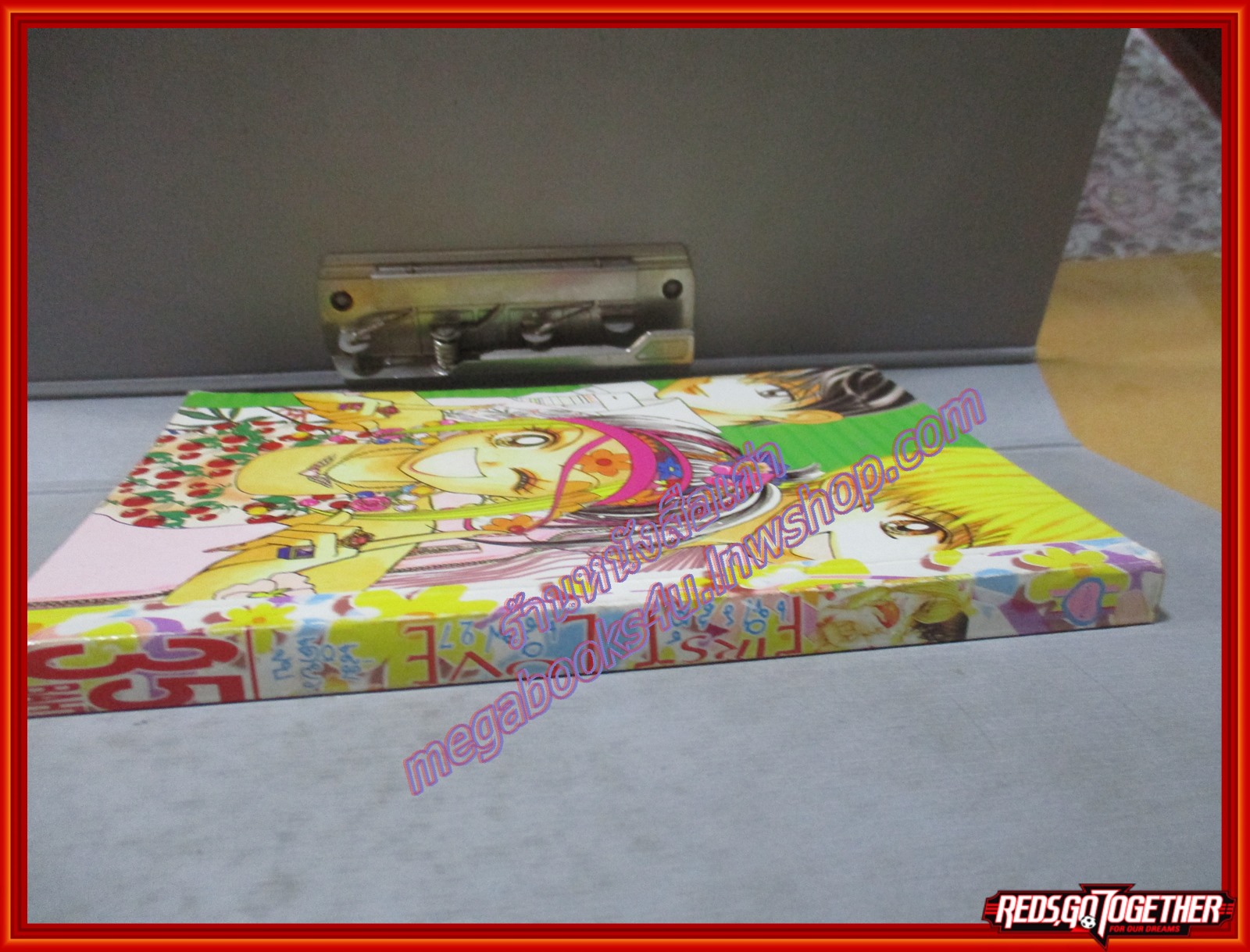 การ์ตูนบ้าน first love เฟิรสต์ เลิฟ 27 เล่มเดียวจบ สนพ.หมึกจีน