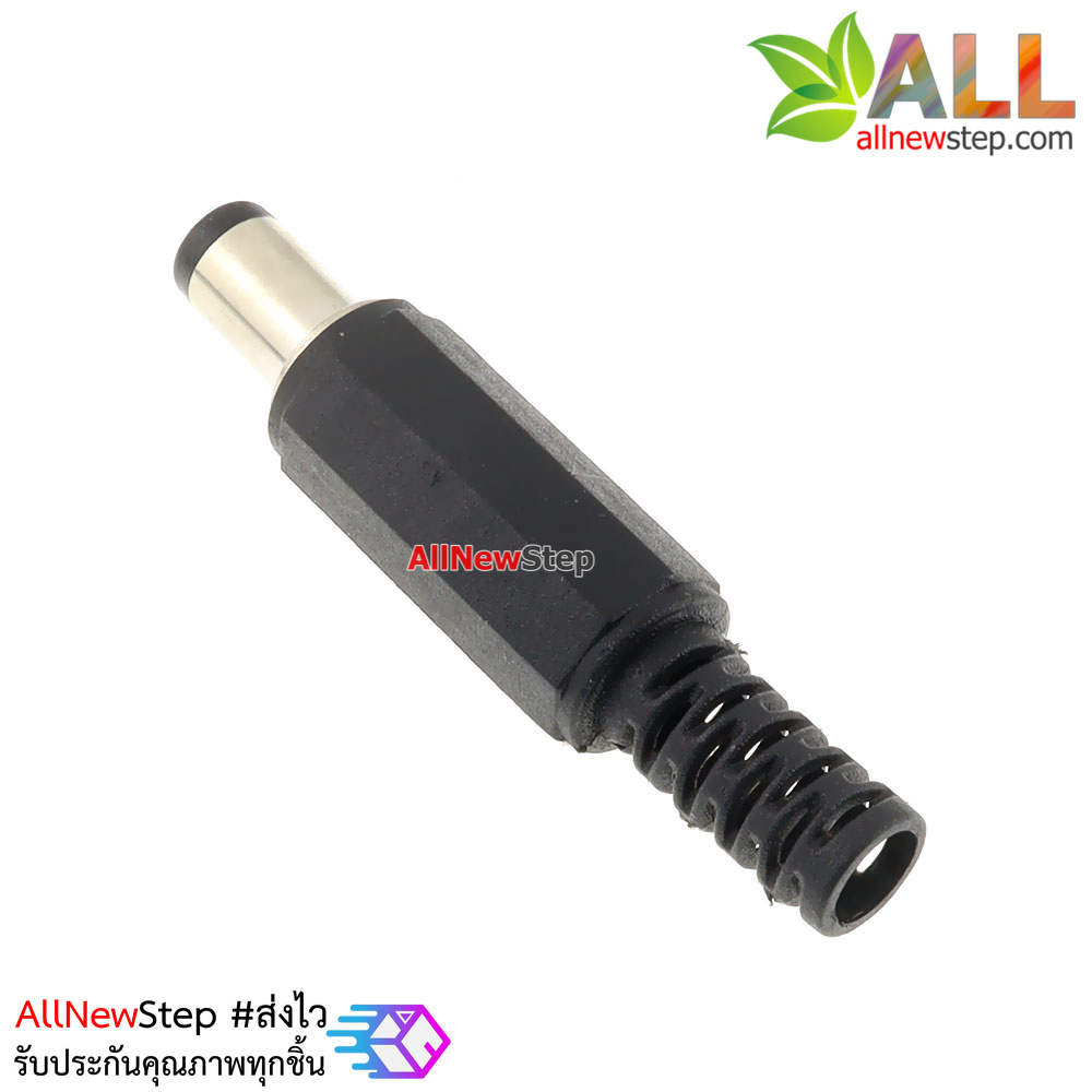 Jack 5.5x2.1mm Power connector 5.5-2.1mm ขนาดเท่ากับ Jack Arduino