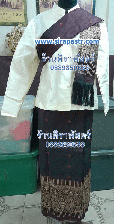 ชุดกัมพูชา / ชุดลาว (*ไม่รวมเครื่องประดับ) - [มือสอง-ขายตามสภาพ/ติดต่อร้าน]