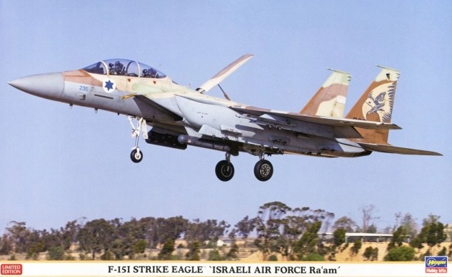 1/48 F-15I Strike Eagle "Israeli Air Force Ra'am"
