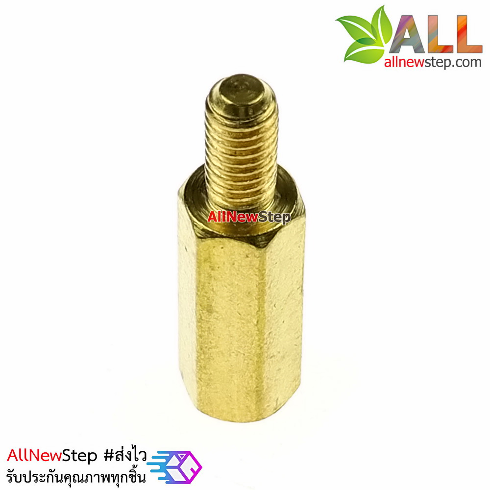 Pillars Nut M3 น็อต ทองเหลืองแบบยาว 18mm 12+6mm