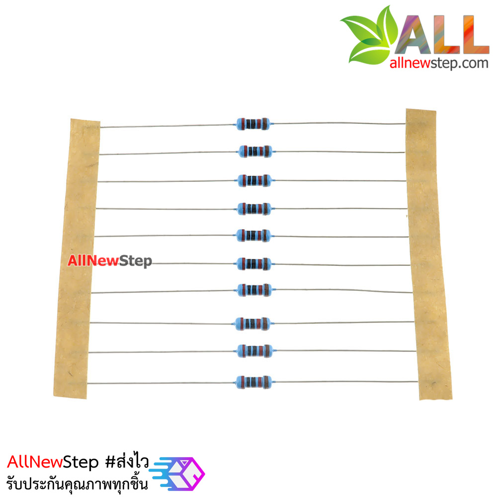 Resistor 20 K ตัวต้านทานแบบค่าคงที่ 20K จำนวน 10 ชิ้น